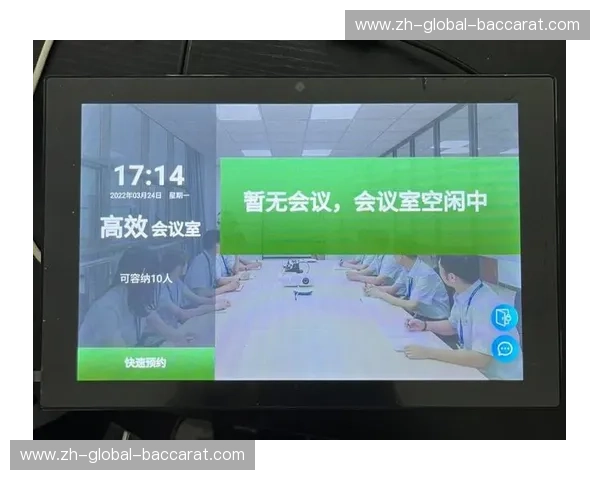 Kaiyun新版快速入口：让你的体验更加便捷与高效