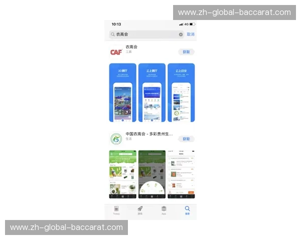 开云注册：开启奢华时尚新篇章的钥匙