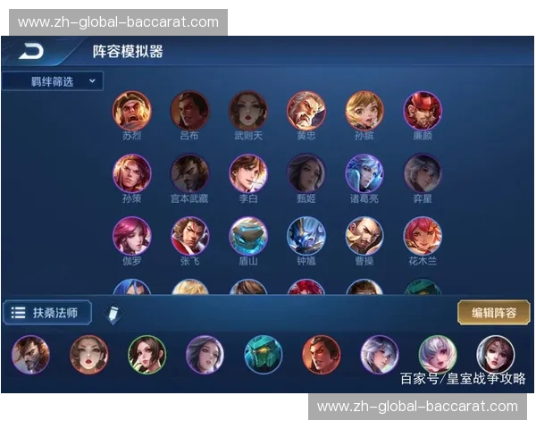 游戏规则介绍:带你轻松掌握娱乐的秘密密码 游戏规则介绍:带你轻松掌握娱乐的秘密密码