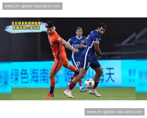 亚冠联赛移动端——随身携带的亚洲足球盛宴