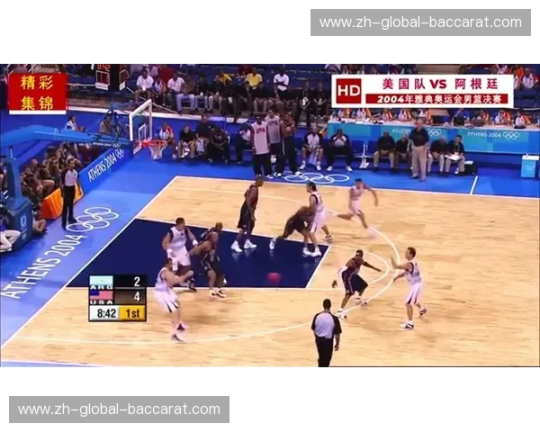 梦之队谢幕战：伦敦奥运美国男篮vs阿根廷，一场史诗级的宿命对决